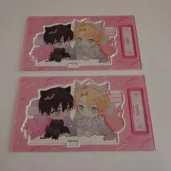 ブラックシープ 　アニメイト限定　アクリルスタンド　まとめ売り　２点セット