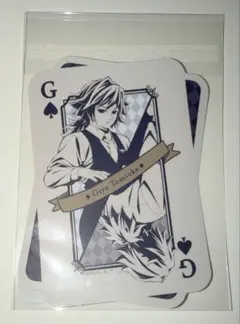 鬼滅の刃 モクテルバー コレクションロト ステッカー 冨岡義勇