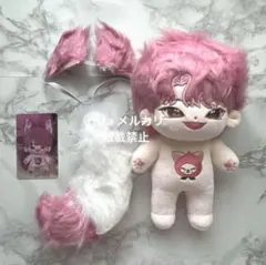 aespa Fluffy Club ぬいぐるみペンダント ジゼル シー - メルカリ