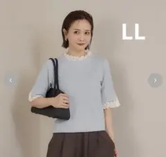 かおりんご⭐プロフ必読様 リクエスト 2点 まとめ商品