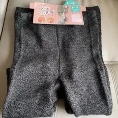 ニットレギンス スパッツ