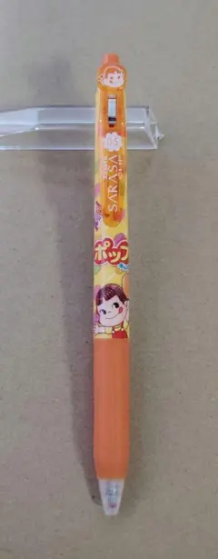 Item thumbnail for item 2a43ca43-f436-469e-9284-a19652bfd667