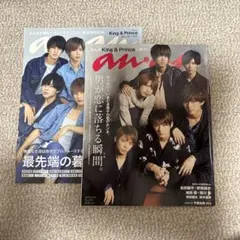 Item thumbnail for item bd750906-2898-4a81-a75e-dae06e16e749