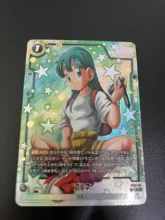ドラゴンボール ブルマ SR☆ FB07-114 - メルカリ