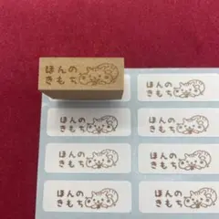 小梅様 リクエスト 3点 まとめ商品