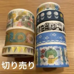 マスキングテープ　切り売り　mizutama⑩