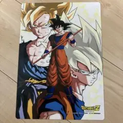 ドラゴンボールZ 下敷き