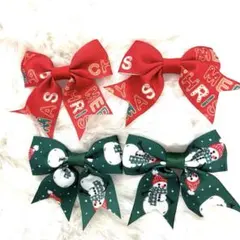 クリスマスリボンヘアピン4個セット