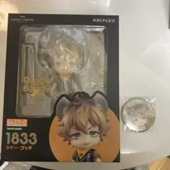 ツイステ　ねんどろいど　ラギー
