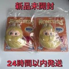 THE MONSTERS Wacky Mart イヤホンケース エビフライ 2個