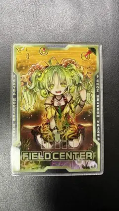 Item thumbnail for item f1d0bdf1-5b9d-4d8b-ad59-dbcf1370b984