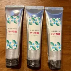 み*ー様 専用　1本★ハッカ油 ハンドクリーム 75g