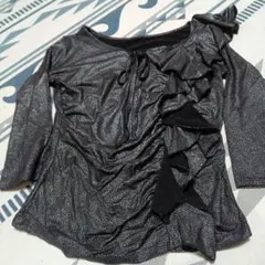 Item thumbnail for item bb8d5d3e-433b-4fc6-9dee-48b4e6e2e4bc