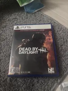 DEAD BY DAYLIGHT PS5