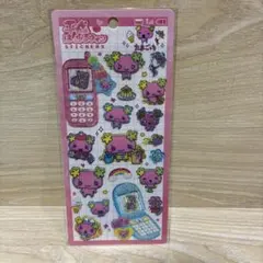 平成はっぴーフォンシール　ふらわっち