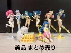 [美品] うる星やつら フィギュア 8体セット