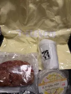 セブンイレブン 一番くじ まとめ売り