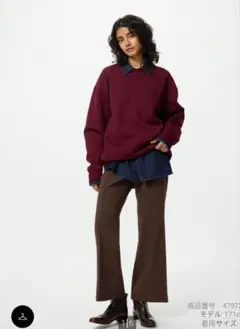 新品未使用タグ付き　ユニクロ　スマートフレアパンツ　ブラウンS