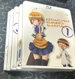 Item thumbnail for item 11ab6fa3-a59a-4d70-8b32-67b945757980