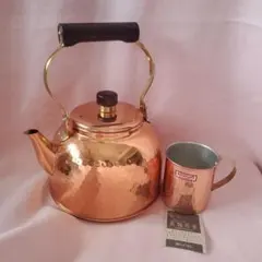 銅　やかん　コップ　真物哲学のサムネイル