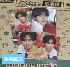 2025年最新】許豊凡トレカの人気アイテム - メルカリ