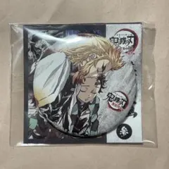 幕間画缶バッジ 煉獄＆炭治郎