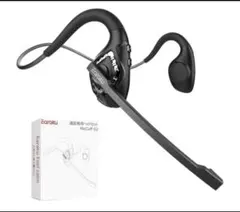 Bluetooth ヘッドセット【通話専用】ブルートゥース ヘッドセット