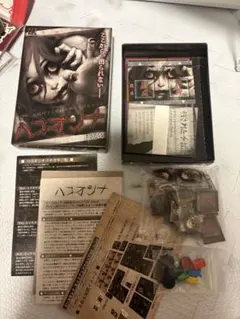 Item thumbnail for item f2b68a05-c8bb-4546-8130-033b28a59c3b