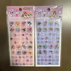 パワパフガールズ タイルシール DROP BLOCK SEAL