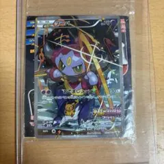 dawn of liberator　オメカモン　希少　紋章　エンブレム dawn of liberator オメカモン 希少 紋章 エンブレム - メルカリ