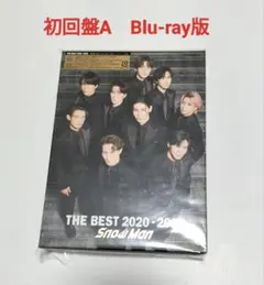 SnowMan/ザ・ベスト 2020-2025　初回盤A　Blu-ray版　中古