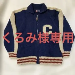 CHAPS RALPH LAUREN ジップアップニットセーター　Ｌサイズ