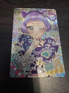 アイプリ　チィ　サインカード　アニマルバズリウムパンサー