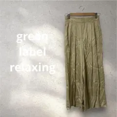 Item thumbnail for item d17a8506-3cf1-4ded-a4c3-45f50f99b48f