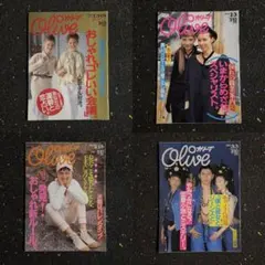 Olive マガジン 20冊セット　まとめ売り 90年代 Olive マガジン 20冊セット まとめ売り 90年代 Olive マガジン