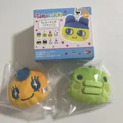 たまごっち ちんまりおがおマスコット 2個セット　くちぱっち、めめっち