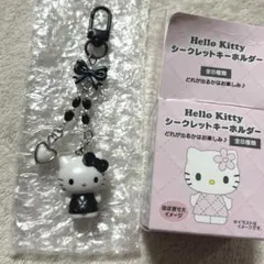 サンリオ　ハローキティ　シークレットキーホルダー　ミニチュアキルト　黒　キティ