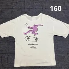 Item thumbnail for item f9565078-070b-4123-82b0-22e9db73413e