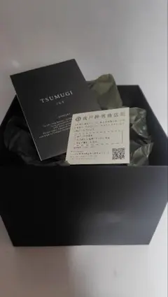 Item thumbnail for item fe2fe32c-c8f4-4d4d-8395-ff08202d1027