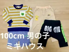 男の子 100cm 長袖 半ズボン長ズボン(ミキハウス) 4点セット まとめ売り