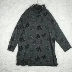 グレー 花柄 長袖 タートルネック チュニック　L