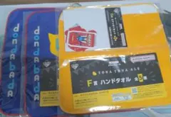 一番酒蔵くじ よなよなエール まとめ売り F賞 3 G賞 1