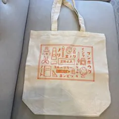 2026年最新】昭和レトロ鞄の人気アイテム - メルカリ