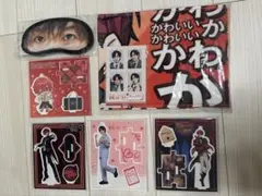 浦島坂田船 あほの坂田。となりの坂田。アクスタ アイマスク タオル ブロマイド