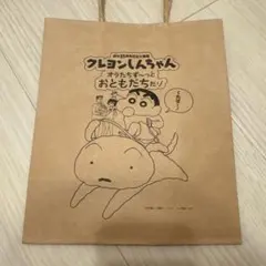 Item thumbnail for item f7e88c1b-ec11-40cb-861c-42c39a3050d2