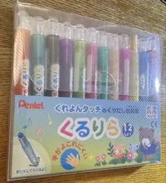 Item thumbnail for item afc131fc-94bb-4223-8357-c3be3d71b688