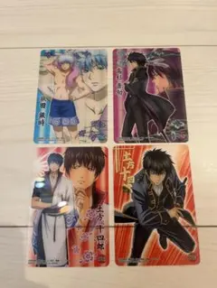 銀魂　カード　4枚セット