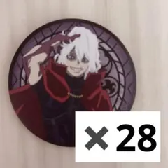 2025年最新】死柄木弔 缶バッジ 痛バの人気アイテム - メルカリ