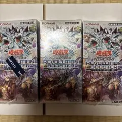 遊戯王 REVOLUTION BOOSTER 5BOXセット新品未開封 - メルカリ