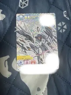 maimai でらっくすパス
